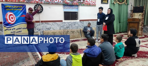 برگزاری مسابقات دارت در مسجد مسلم بن عقیل شهرستان شیروان