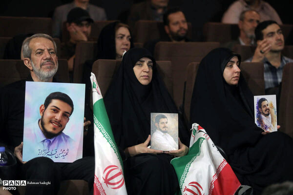 سلام شهید