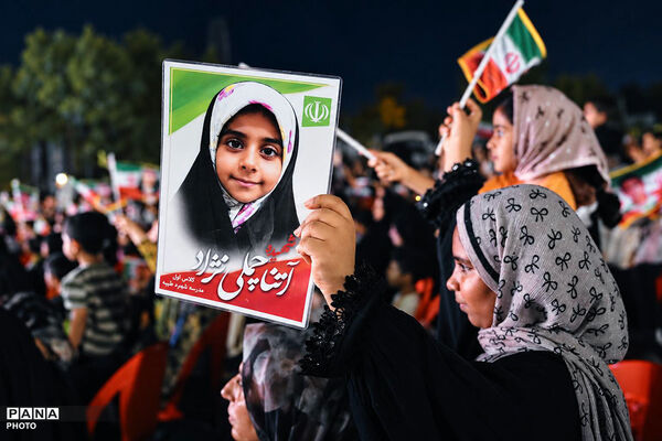 پویش ملی «همکلاسی»
