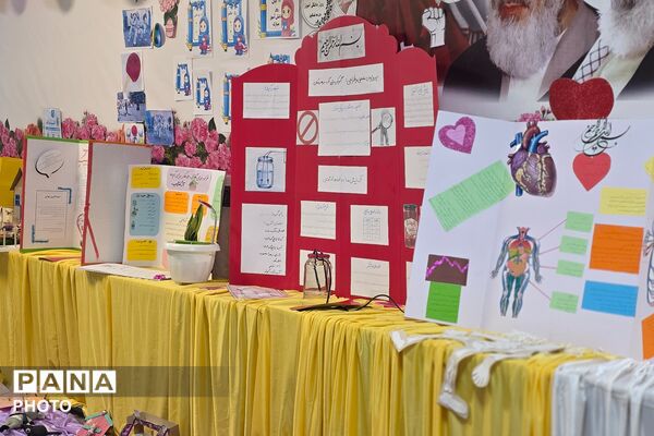 افتتاح جشنواره جابر ابن حیان در دبستان کوثر بهارستان‌دو