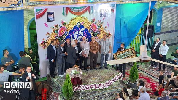 جشن ولادت بانوی صبر 