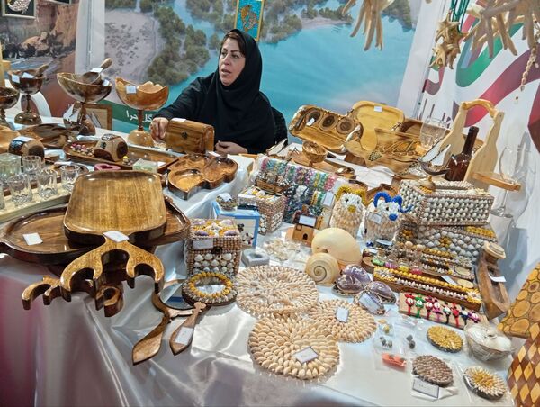 ایران جان، هرمزگان ایران