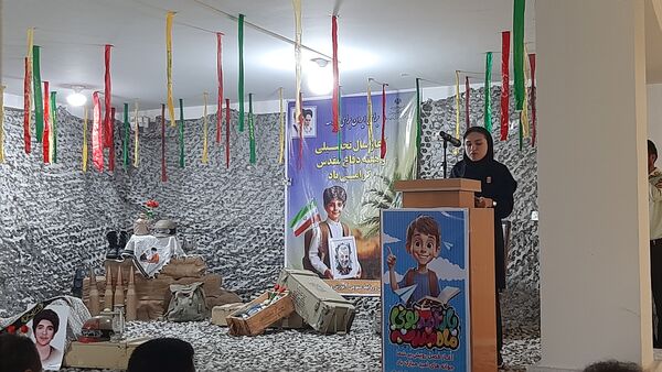 نواختن زنگ مهر و ایثار در پارسیان