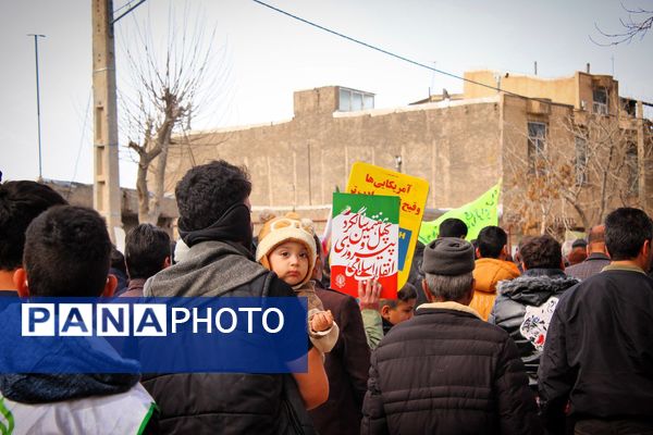 روایتی ماندگار، از نسل‌های وفادار