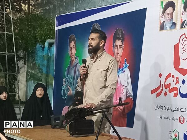 موکب‌هایی از جنس هنر و آموزش
