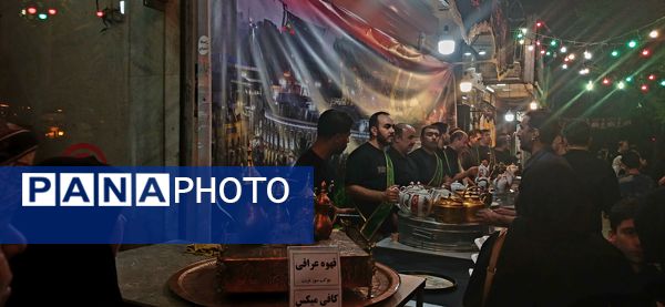 شب هفتم محرم در کنار شهدای اصفهان