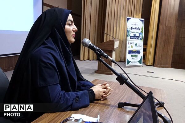  نخستین همایش پیشگیری از آسیب‌های اجتماعی ویژه اولیای دانش‌آموزان در قدس
