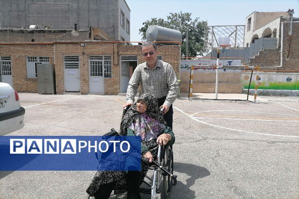 چهاردهمین انتخابات ریاست‌جمهوری در  خراسان رضوی