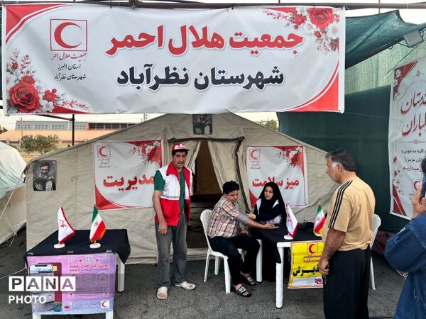 خدمت بی‌وقفه امدادگران هلال‌احمر به زائران