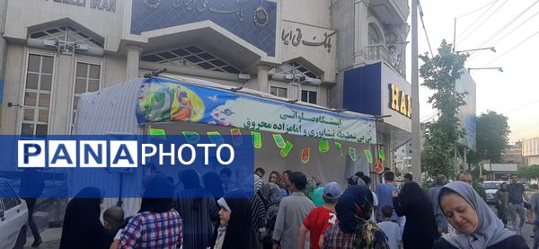 راهپیمایی کیلومتری غدیر در نیشابور