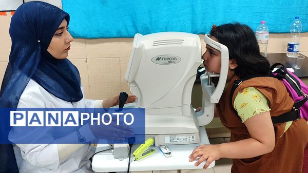 فرصتی طلایی برای محافظت از بینایی کودکان در قائمشهر
