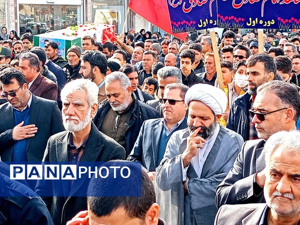 تشییع با شکوه شهید جوادحسن زاده شهید مرزبانی فراجا