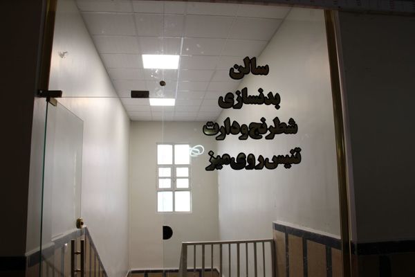 المپیاد ورزشی مدارس استعدادهای درخشان پسران استان آذربایجان شرقی