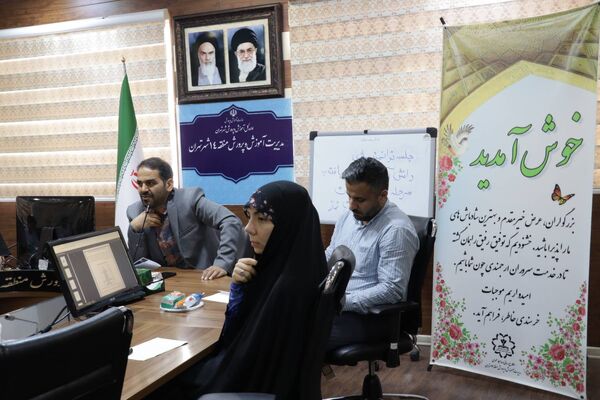 جلسه توانمندسازی دانش‌آموزان برتر در مسابقات قرآن و عترت