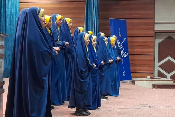 مراسم اختتامیه انجمن‌های اسلامی و معارفه مسئول جدید انجمن در ناحیه دو شهرری 