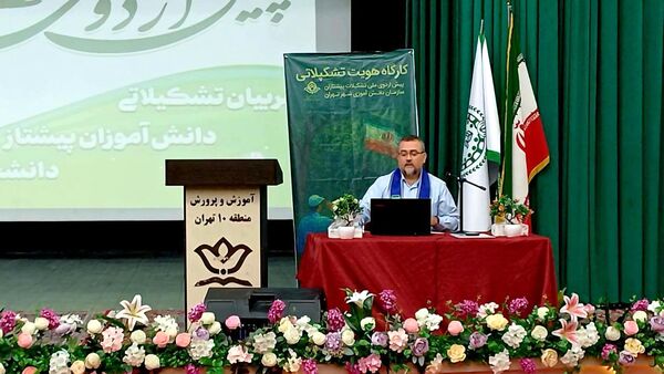 پیشتازان در مسیر آمادگی برای اردوی ملی