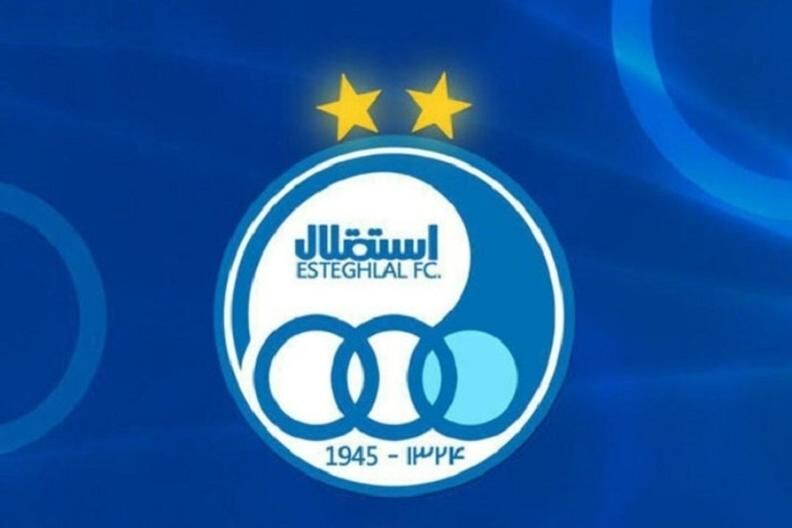 باشگاه استقلال: تاج VAR را مهمان لیگ بعدی کند 