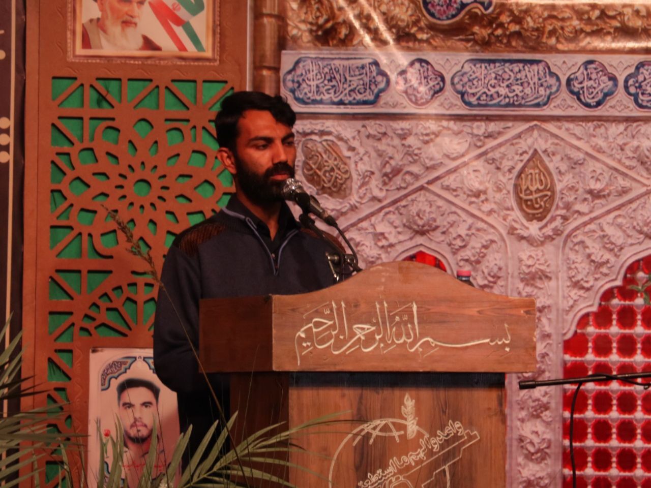 سیزدهمین یادواره شهدا بخش سندرک 