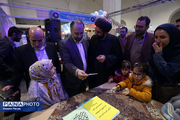 بازدید وزیر آموزش و پرورش از سی‌ودومین نمایشگاه بین‌المللی قرآن کریم