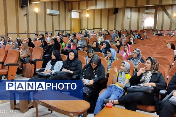 همایش تخصصی انتخاب رشته کنکور 