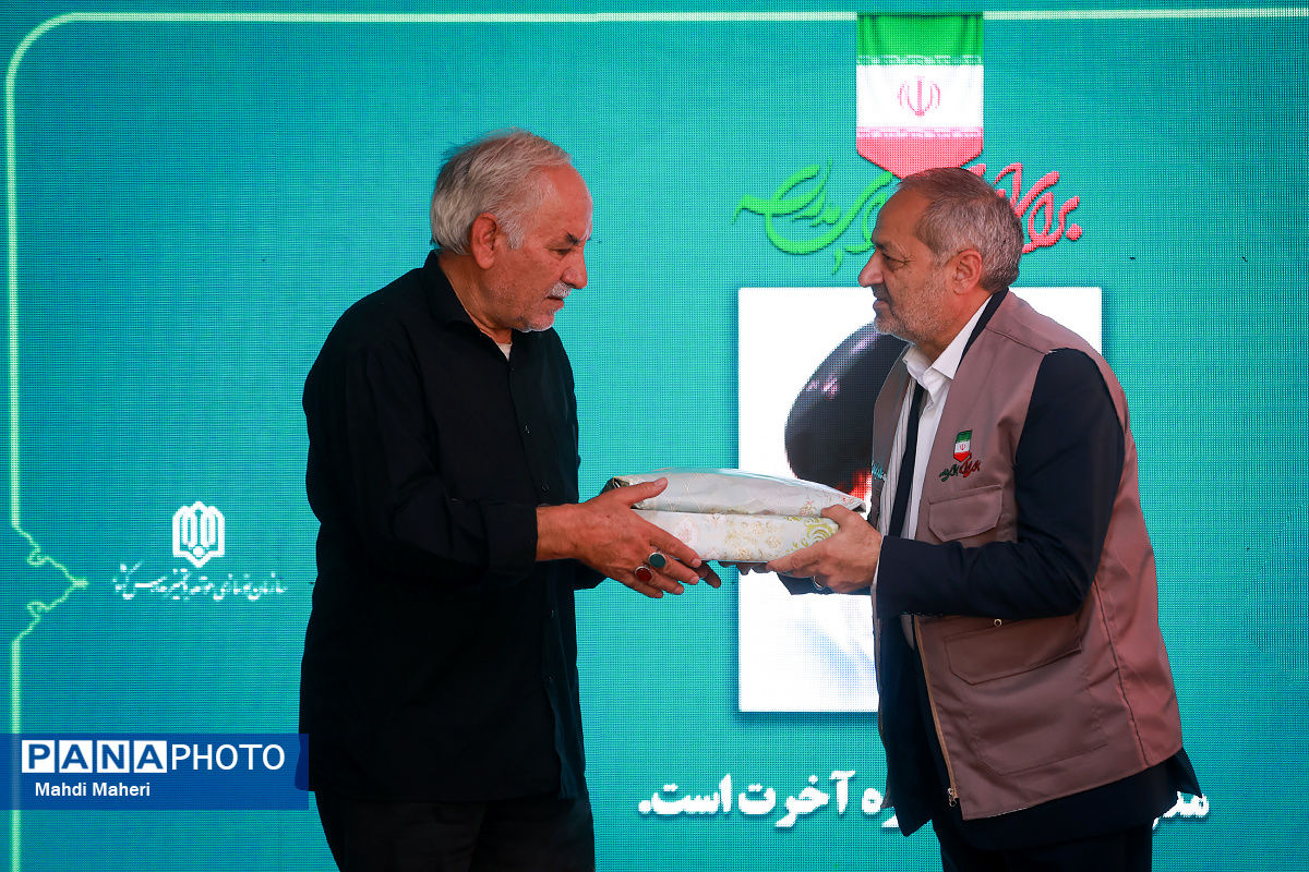 افتتاحیه طرح شهید عجمیان