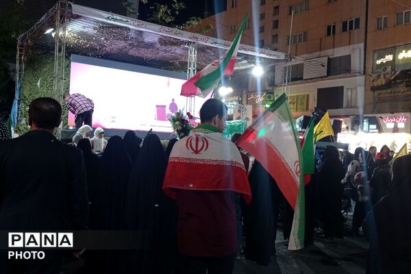 راهپیمایی شبانه مردم رباط‌کریم