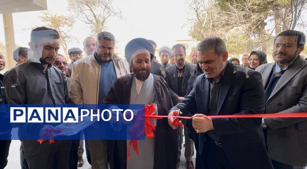 گام نوین در عرصه سلامت