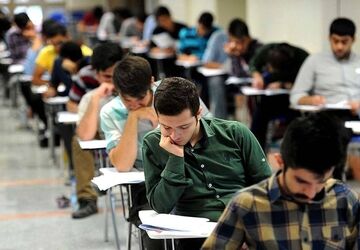 گزارش پانا از کنکور سراسری در ارومیه