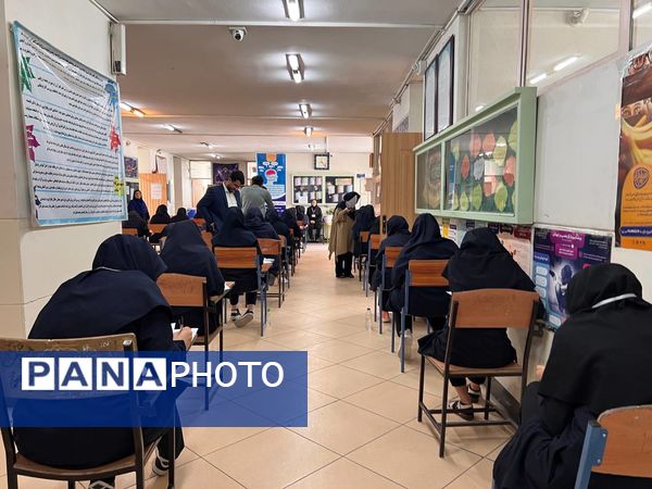 حال و هوای امتحانات نهایی در حوزه‌های دبیرستان‌های اصفهان