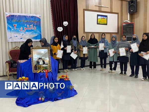 ضیافت افطاری و تقدیر از دانش آموز پیشتازان فعال