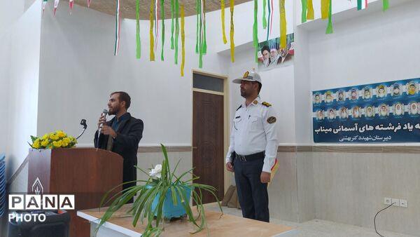 یک روز متفاوت با حضور پلیس در دبیرستان شهید بهشتی