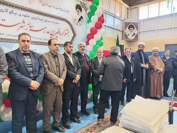 جشن نیمه شعبان در ملایر