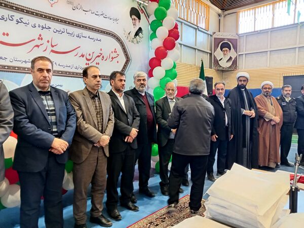 جلوه هایی از جشنواره خیرین مدرسه ساز شهرستان جعفرآباد