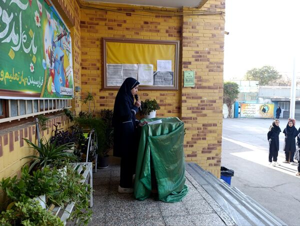 مراسم بزرگداشت حافظ شیرازی در نیشابور