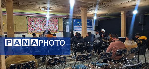 رونمایی از کتاب داستان آفرینش تا ظهور