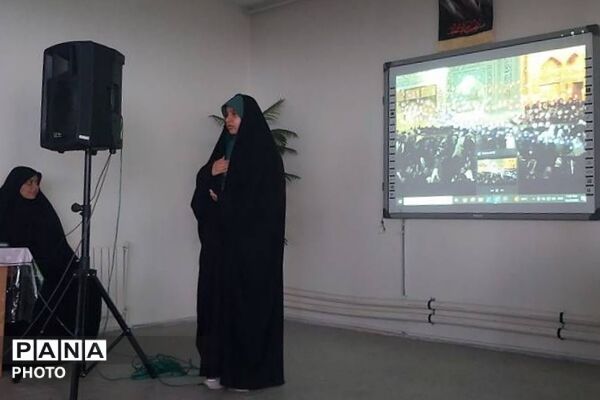 حضور دانش‌آموزان مدارس ناحیه دو شهرری در مجلس عزاداری حضرت زهرا (س)