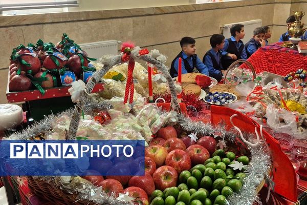 آیین سنتی یلدای ایرانی در مدارس اسلامشهر 