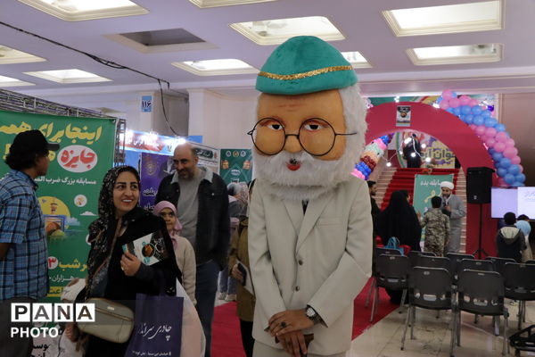 سی و سومین نمایشگاه بین‌المللی قرآن کریم در مصلی امام خمینی(ره)