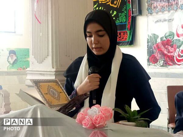 گرامیداشت روز پرستار در دبیرستان سید احمد فاتحی یک قم