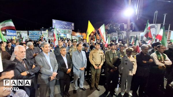 به احترام ایران