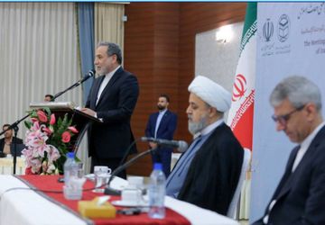 عراقچی: همواره آماده گفت‌وگوهای شرافتمندانه و عادلانه بوده‌ایم