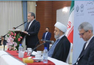 عراقچی: همواره آماده گفت‌وگوهای شرافتمندانه و عادلانه بوده‌ایم