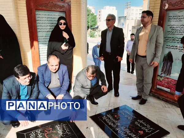 تجدید میثاق با شهدا در بوشهر