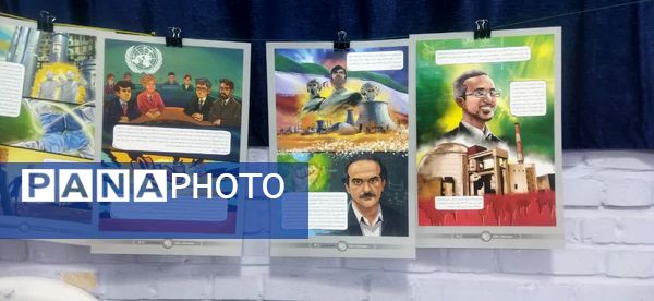 جشن مدرسه‌ای ایرانمون در دبستان پسرانه فضیلت کاشمر 