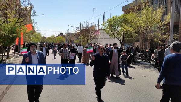 جلوه هایی از راهپیمایی روز جهانی قدس در قم