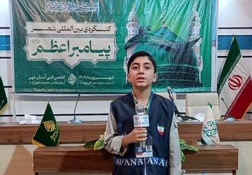 کنگره‌ای به وسعت رسالت؛ شعر و آیینه‌ی محمدی در قرن ۱۵