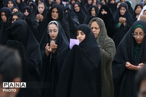 برگزاری نماز عید فطر در <a href=