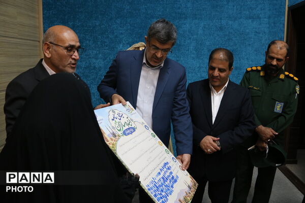 نشست شورای آموزش و پرورش یزد