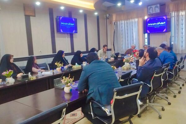 اولین جلسه شورای قرآن، عترت و نماز مدیریت آموزش و پرورش ناحیه سه شیراز