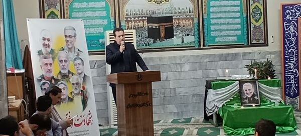 مراسم پاسداشت شهدای جنایات رژیم صهیونسیتی 